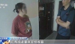 葛斯齐最新爆料杀猪盘,葛斯齐最新爆料揭示网络诈骗黑幕