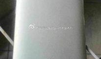 mate7最新爆料,颠覆性升级，科技新旗舰即将亮相