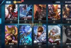 王者snk爆料最新,SNK新英雄即将登场，神秘技能引玩家热议