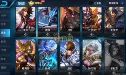 王者snk爆料最新,SNK新英雄即将登场，神秘技能引玩家热议