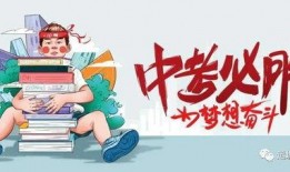 万顺科技最新爆料信息,揭秘未来科技发展趋势与突破