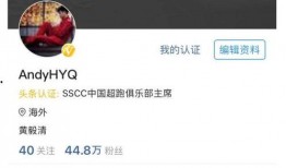 陌陌最新新闻爆料,揭秘社交平台背后的秘密与挑战