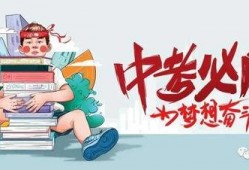 德化爆料新闻最新消息视频,视频揭露惊人真相，敬请关注！