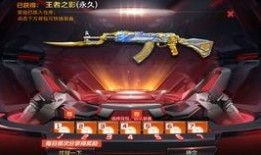 cfm体验服的最新爆料,揭秘神秘新内容与技能调整