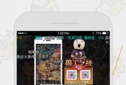 暴走爆料app最新版本更新内容,全新功能等你探索！