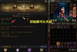 dnf幽暗岛最新爆料消息,DNF最新爆料揭秘神秘岛屿之谜