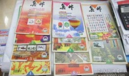 11点热炒店最新爆料,最新爆料背后的惊人真相