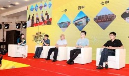 郑州三甲学校爆料最新,揭秘校园风云背后的真相