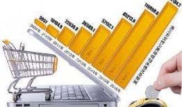 广州银行卡爆料案件最新,揭秘巨额资金流向与神秘幕后黑手