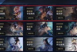 新赛季新皮肤最新爆料,揭秘神秘爆料背后的精彩细节