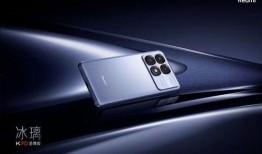 k70最新爆料,性能与设计双升级，引领电竞新潮流