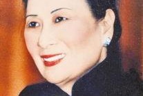 宋美龄最新爆料新闻报道,独家爆料背后的家族往事与历史真相
