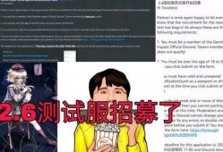 绫华新衣服最新爆料,时尚潮流引领潮流新篇章