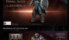 毁灭最新皮肤爆料图库,炫酷图库揭秘神秘力量