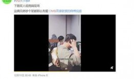 太华爆料视频最新版,惊人内幕曝光！