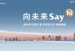 最新爆料国誉,揭秘企业变革背后的创新力量
