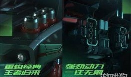 qq飞车手游最新雷诺t车爆料,雷诺T车全新亮相！QQ飞车手游速度与激情再升级