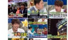 四季最新爆料新闻报道图片,揭秘四季新闻独家图片背后的故事”