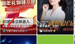 最新港八卦爆料新闻直播