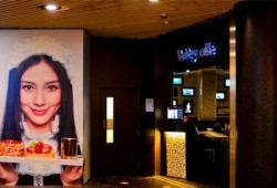 餐厅破产爆料案例最新,最新案例深度剖析