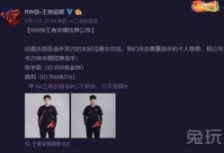 小晴天最新爆料新闻,揭秘娱乐圈最新热点事件