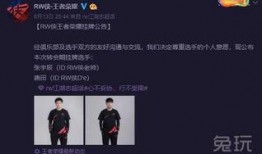 小晴天最新爆料新闻,揭秘娱乐圈最新热点事件