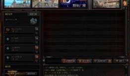 cf最新爆料回放,揭秘游戏新动态与未来走向
