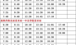 创城时刻警方最新爆料,警方揭秘最新行动幕后故事