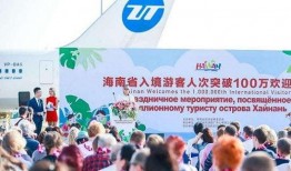 海南游客爆料最新消息,海滩现神秘生物，引发热议！