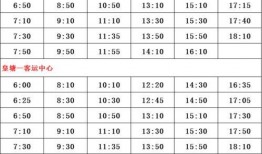 创城时刻警方最新爆料,警方揭秘最新行动幕后故事