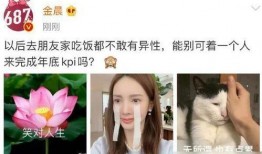 小晨最新爆料,揭秘娱乐圈最新热点事件