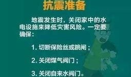 海南游客爆料最新消息,海滩现神秘生物，引发热议！