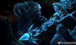 炉石外网爆料最新,外网最新爆料，全新版本即将到来！