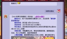 派派最新版大爆料,揭秘全新功能与惊喜更新