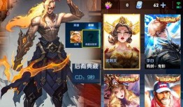 典藏皮肤最新爆料后羿