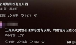 叶柯最新爆料,娱乐圈幕后真相大曝光