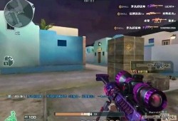 毁灭最新皮肤爆料图库,炫酷图库揭秘神秘力量